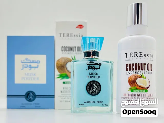 افضلللللل بوكس لنظافه الشعر نسائي ورجالي