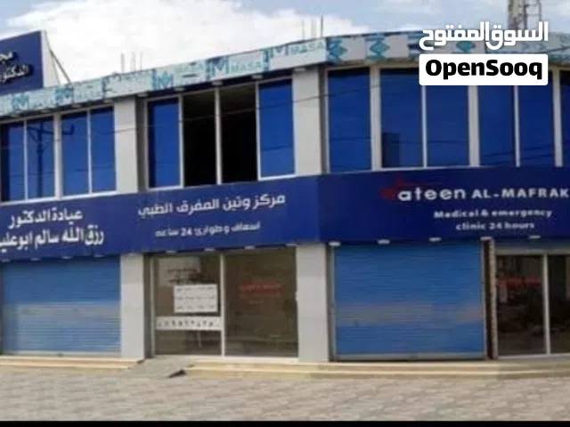 مجمع تجاري 7 أبواب  طابقين مميز جدا