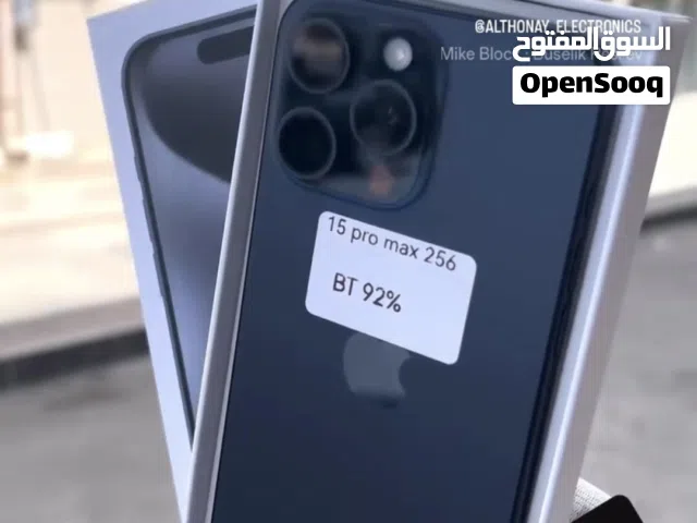اقوي العروض ايفون 15 برو ماكس 256 جيجا بطارية 92%
