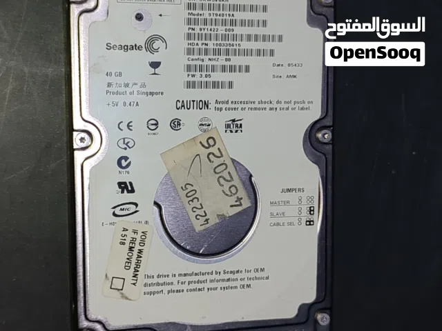 هاردسكين قديمات IDE hdd