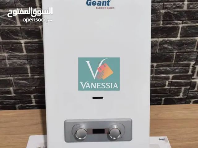 Techno Ovens in Algeria