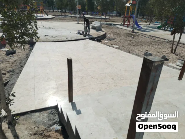 السلام عليكم خلفه كافه العمال