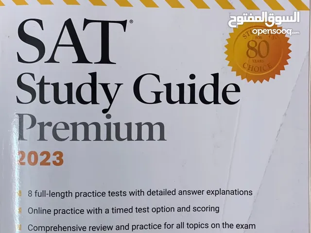 SAT-Study Guide for a 1500+ Score