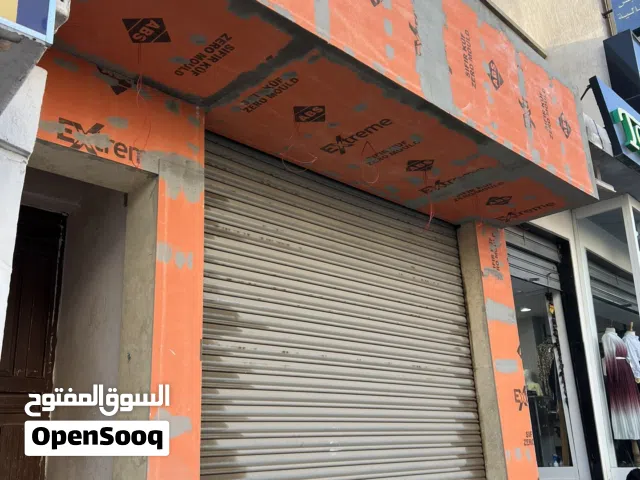 فني تركيب واجهات فايبر + فلين + كوبست تواصل على رقم