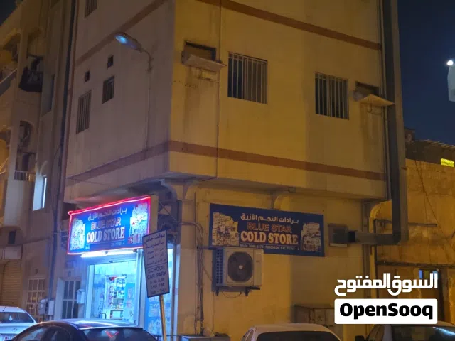 عمارة تجاري
