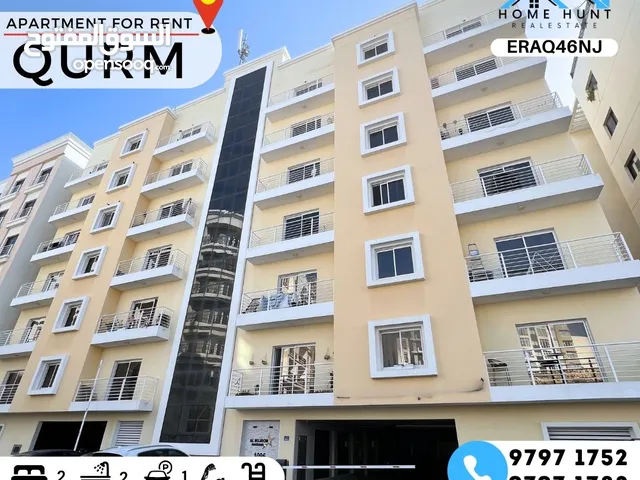AL QURUM  FULLY FURNISHED 2BHK APARTMENT FOR RENT