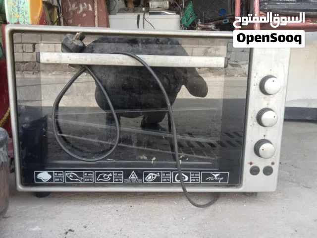 اوفن استعمال قليل