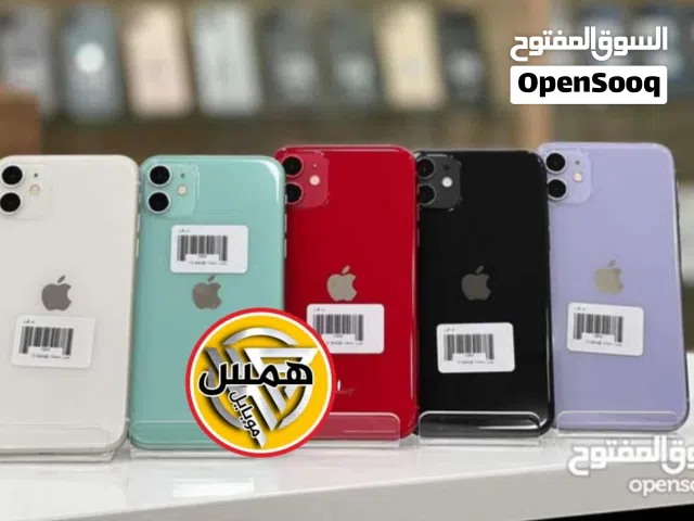 Apple iPhone 11 64 GB in Zarqa