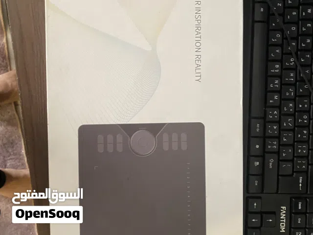 Others Not Defined Other in Baghdad