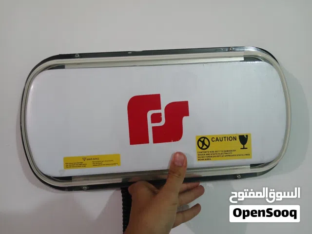 للبيع.   حط سعر مناسب وشيل