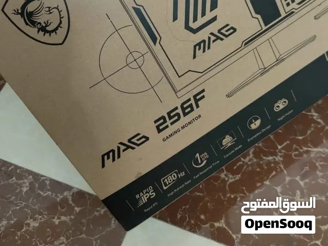 24.5" Other monitors for sale  in Mosul