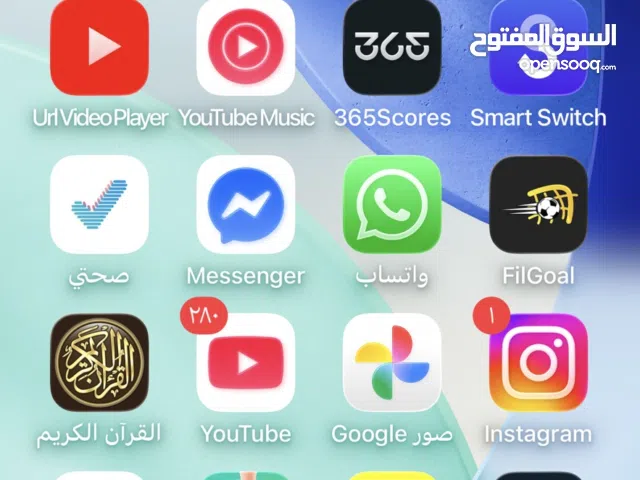 ايفون 16برو ماكس