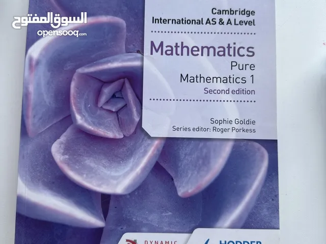 Mathematics igcse (As and A Level) book
