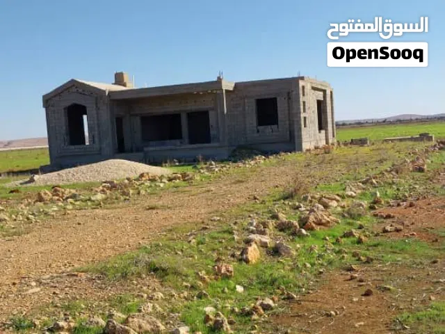 Mixed Use Land for Sale in Benghazi Sidi Faraj