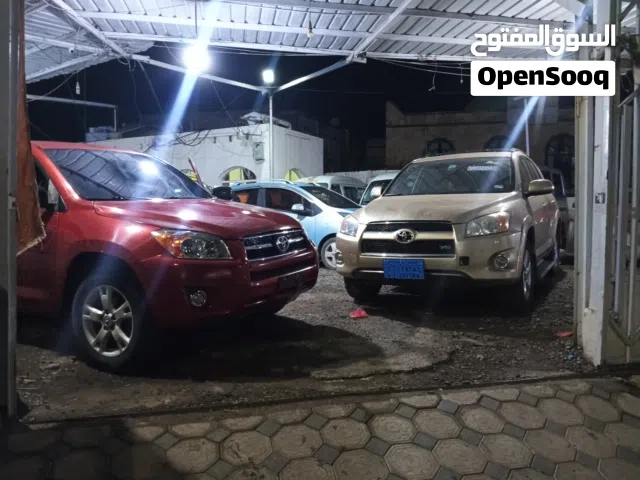 2018 Toyota RAV 4 LE