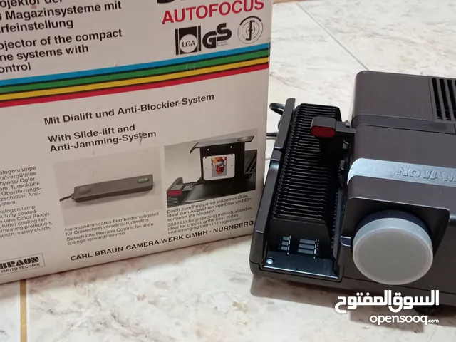 Novamat 515 AF slide projector