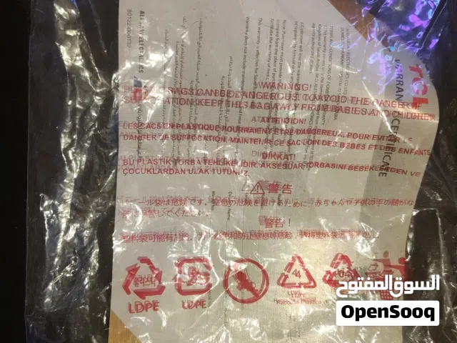 تلفيزون كيولد  tcl55