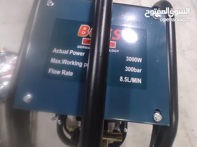 Power Sat Other Other TV in Amman