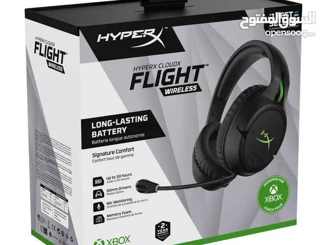 Xbox Gaming Headset in Amman
