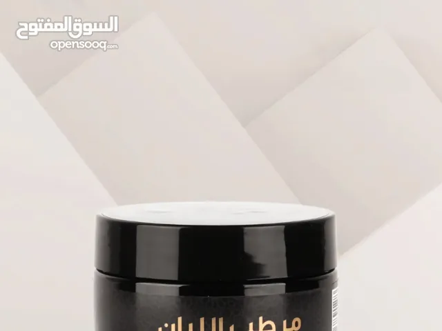 منتجات اللبان الحوجري الطبيعية