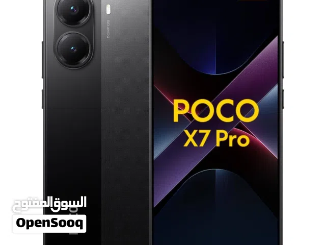 اذا اذا تريده راسلني خاص تمام حبيبي