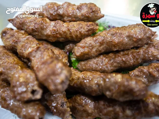 صانع الكفته