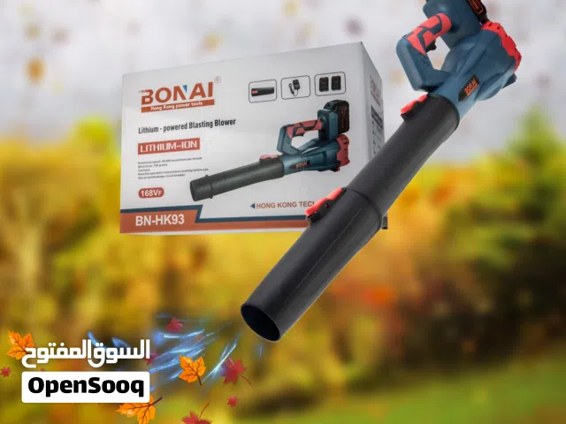 Bonai BN-HK93 Cordless Lithium Blasting Blower, 168Vf 6Ah, 28000 RPM High-Speed Motor, 750g Wind For