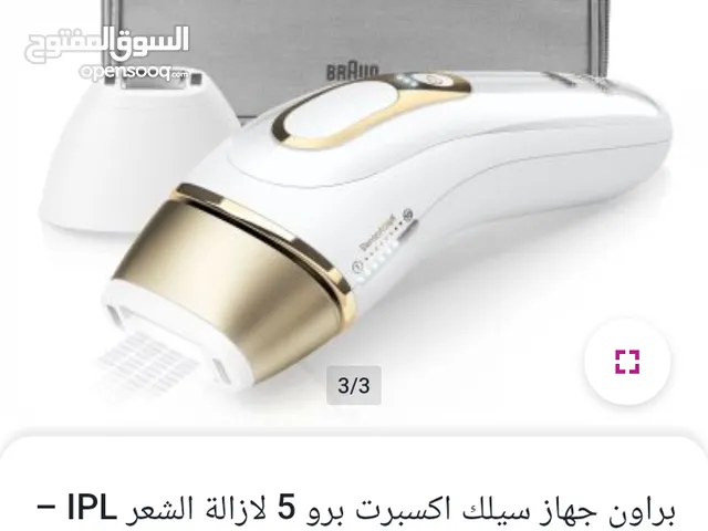 جهاز ليزر براون برو 5 نفس الصورة