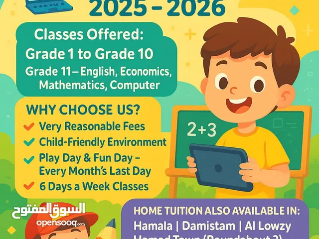 Tution for improving learning skills