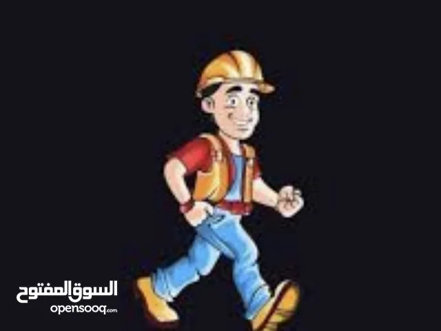 مطلوب مستثمر في مجال المقاولات والديكور والفنشنج