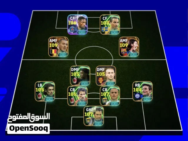 PES Accounts and Characters for Sale in Irbid