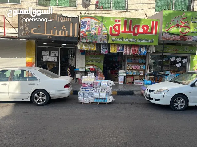 14 m2 Shops for Sale in Irbid Al Hay Al Sharqy