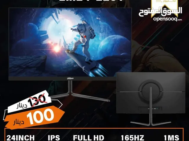 23.8" Other monitors for sale  in Amman
