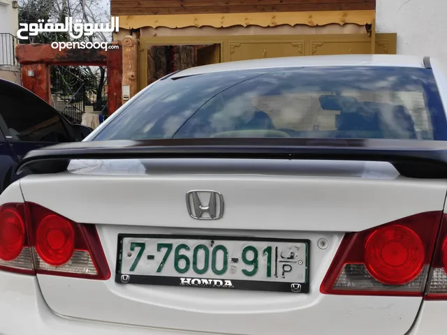 Used Honda Civic in Tulkarm