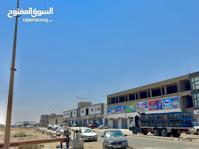 قطعة تجارية وسكنية بسعر حرق