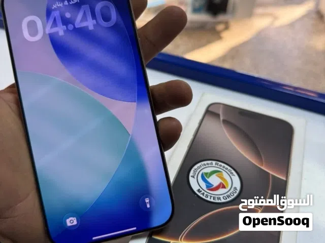 Apple iPhone 16 Pro Max 256 GB in Hurghada