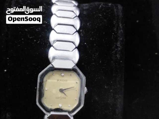 ساعه رادو دوستار