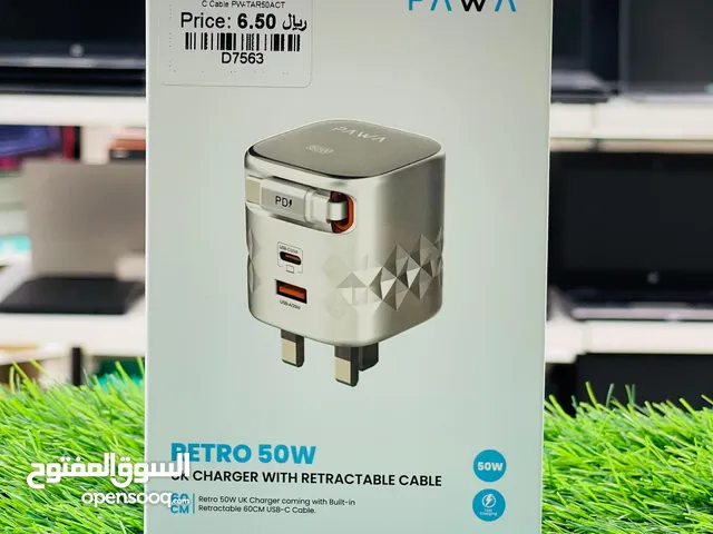 Retro 50W UK Charger With Retractable Cable - Black