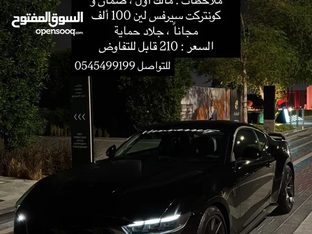 Used Ford Other in Dubai