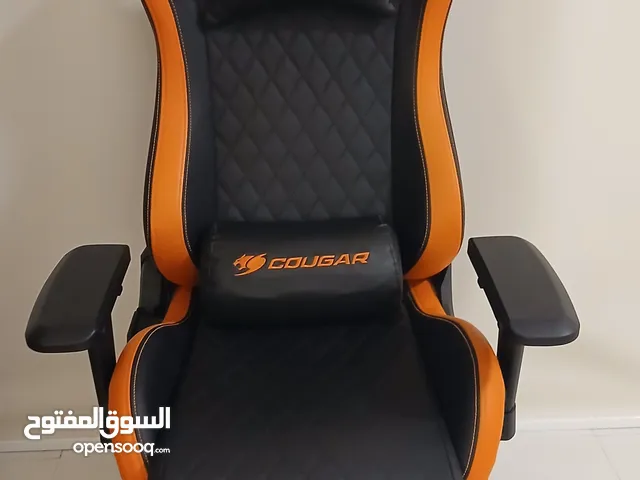 COUGAR CHAIR