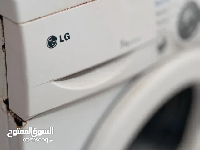 غسالة ال جي تشتغل امورها طيبة