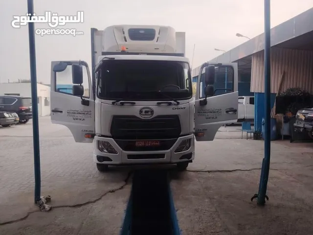 يودي تلاجه براد