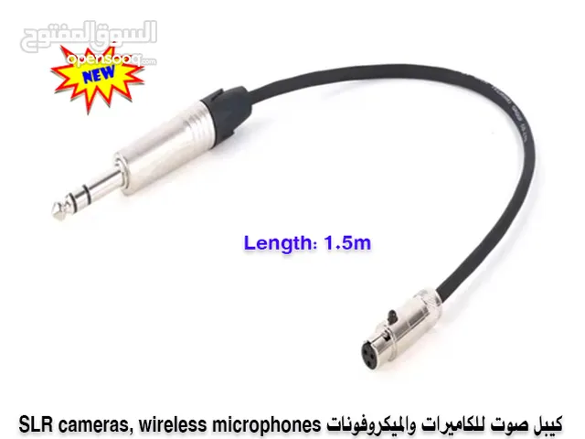كيبل صوت Mini XLR 3Pin to 6.35mm Cable