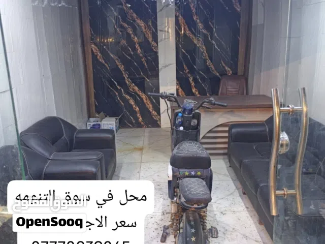 محل ركن للايجار في سوق التنومه بسعر مناسب