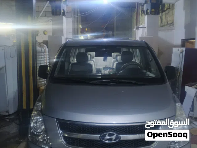 البيع ستاركس مجول 2016