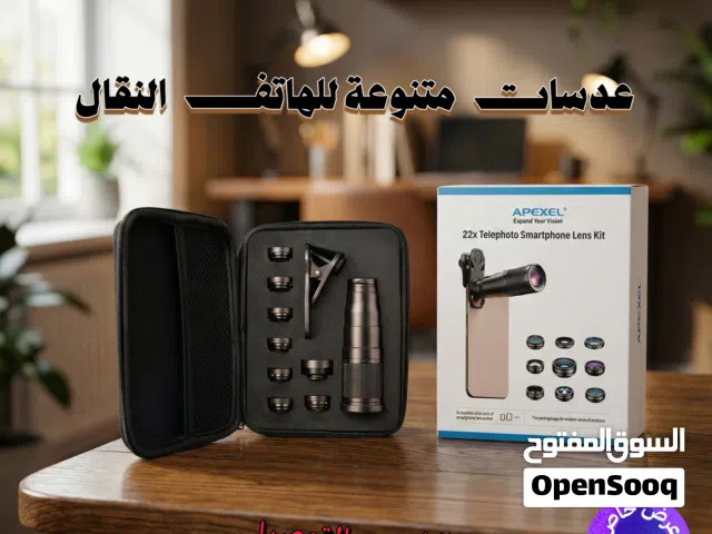 حقيبة المصور المحترف