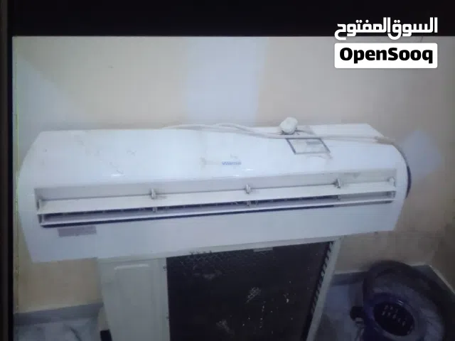 Wansa 2 - 2.4 Ton AC in Al Jahra