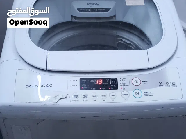 غساله دايو 13 كيلو فول أوتوماتيك