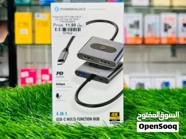 Powerology 4-In-1 USB-C Multi-Function Hub - Gray