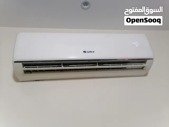 مكيف جري بحالة ممتازة